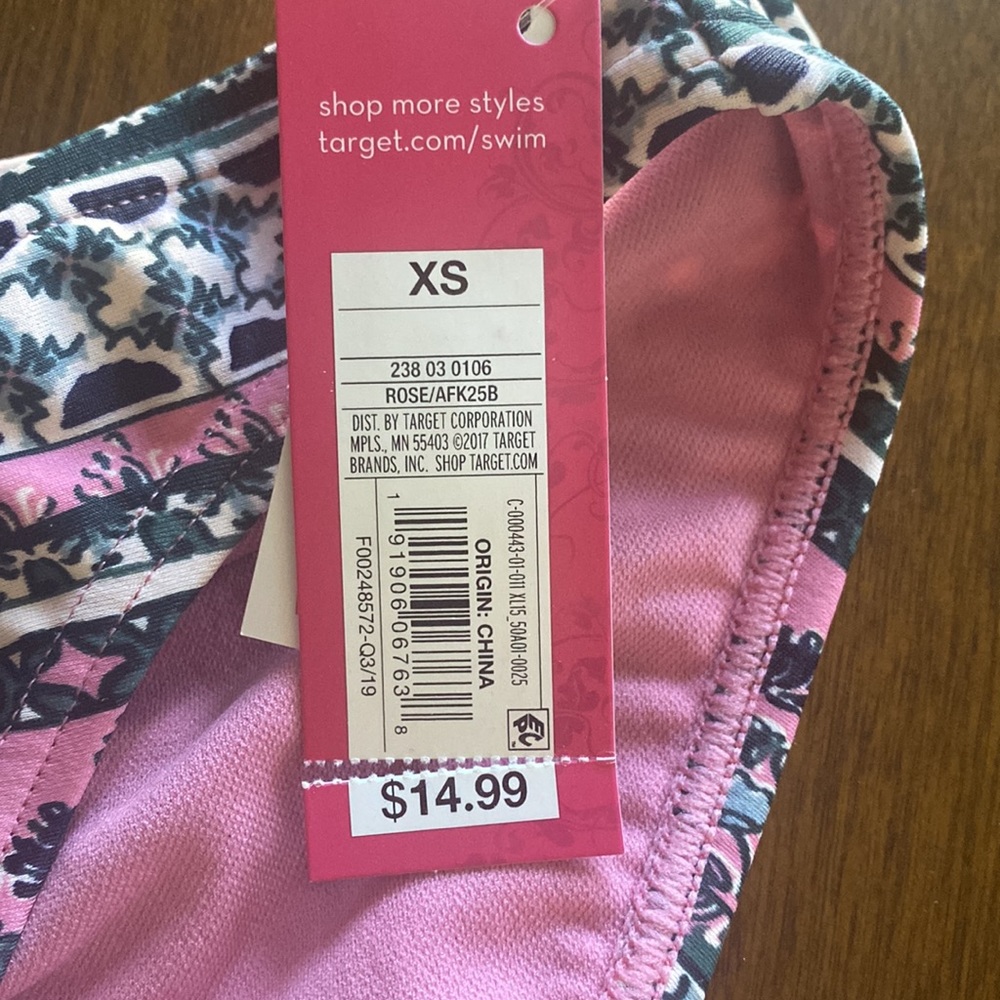 Bathing Suit Bottom - Picture 2 of 5